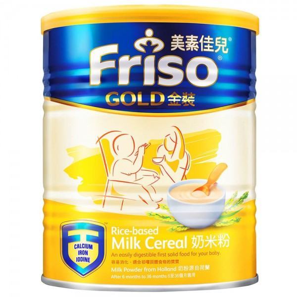 Ngũ cốc sữa gạo Friso Gold