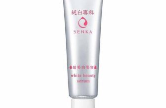 Serum-Dưỡng-Trắng-Senka-White-Beauty-Nhật-Bản - Sosanhgia.com.vn